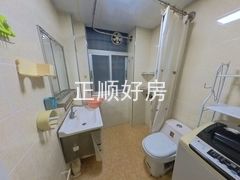 卫生间