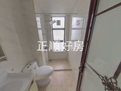 卫生间
