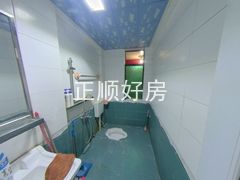 卫生间