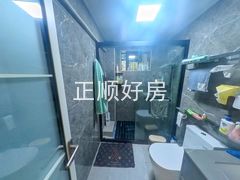 卫生间