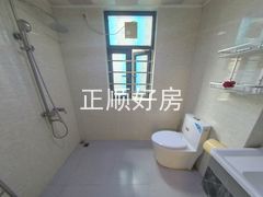 卫生间
