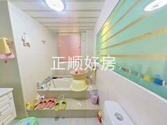 卫生间