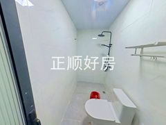 卫生间