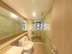 卫生间