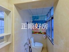 卫生间