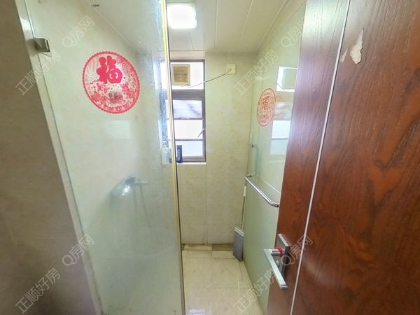 卫生间