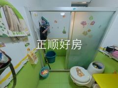 卫生间