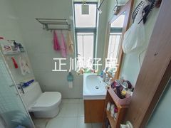 卫生间