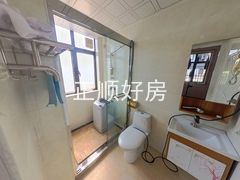 卫生间