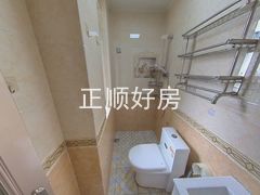 卫生间