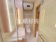 卫生间