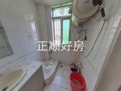 卫生间