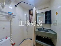 卫生间