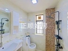 卫生间