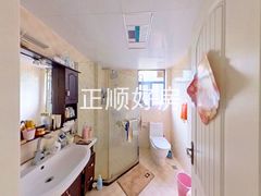 卫生间