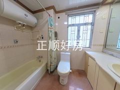 卫生间