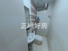 卫生间