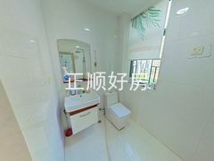 卫生间