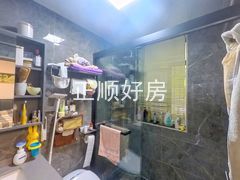 卫生间