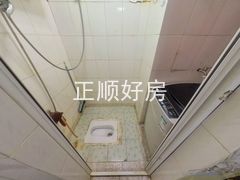 卫生间