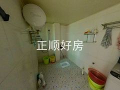 卫生间