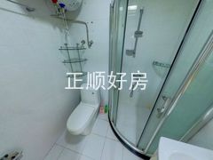 卫生间