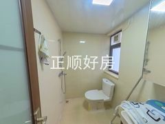 卫生间