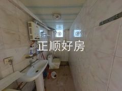 卫生间