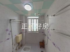 卫生间