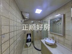 卫生间