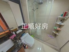 卫生间