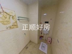 卫生间