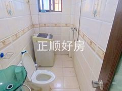 卫生间