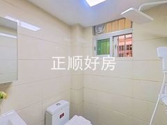 卫生间