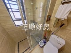 卫生间