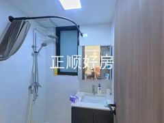 卫生间-Sx6N6UnA-0.jpg