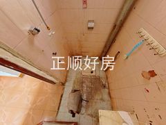卫生间