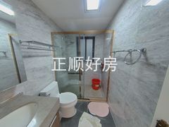 卫生间