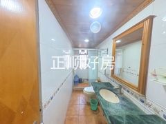 卫生间