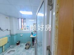 卫生间