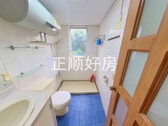 卫生间