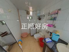 卫生间