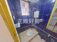 卫生间-U1GKROjK-0.jpg
