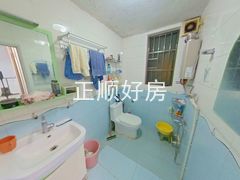 卫生间