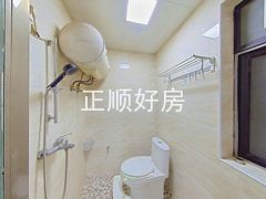 卫生间