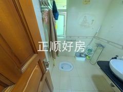 卫生间