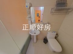 卫生间
