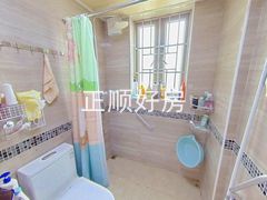 卫生间