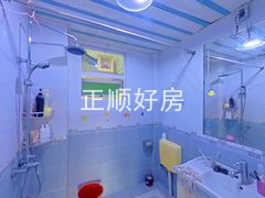卫生间
