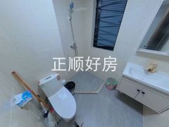 卫生间